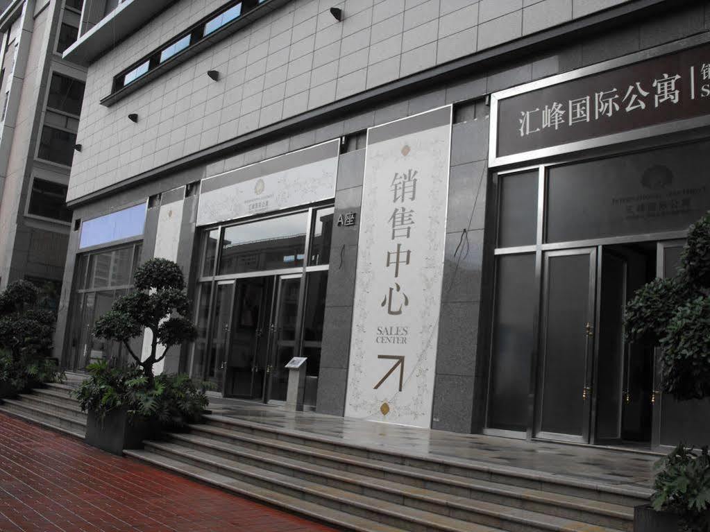 Huifeng International Apartment Guangzhou Eksteriør bilde