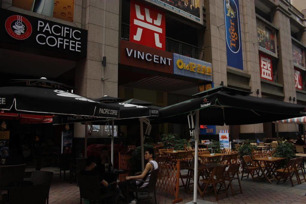 Huifeng International Apartment Guangzhou Eksteriør bilde